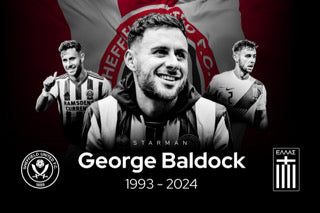 George Baldock Badge Black Flag (6X4 FT)